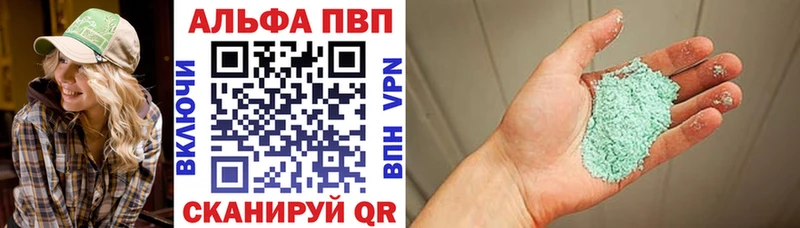 Купить наркотик аптеки Рубцовск Псилоцибиновые грибы МАРИХУАНА КОКАИН