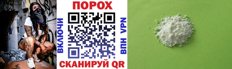 АМФ 98%  площадка формула  Рубцовск 
