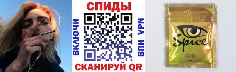Бутират GHB  маркетплейс состав  Рубцовск 