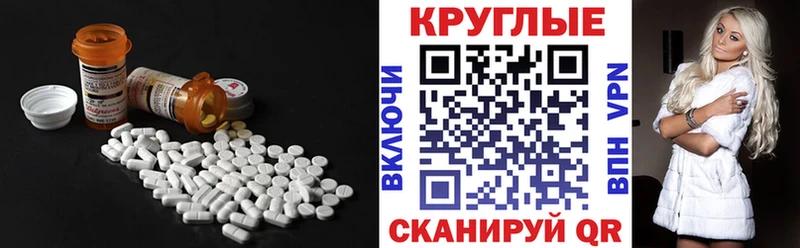 ЭКСТАЗИ VHQ  Рубцовск 