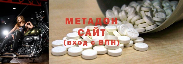 ECSTASY Алзамай