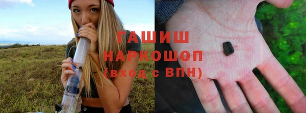 каннабис Алексин
