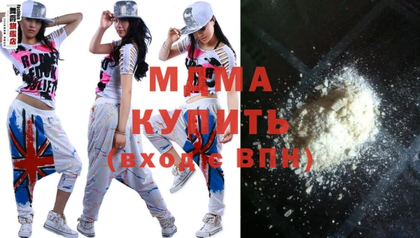 таблы Алексеевка