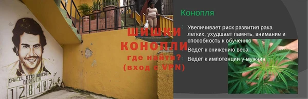 каннабис Алексин