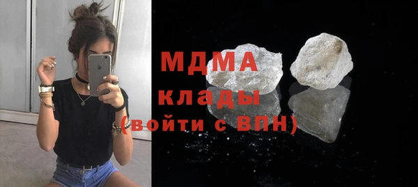 ECSTASY Алзамай