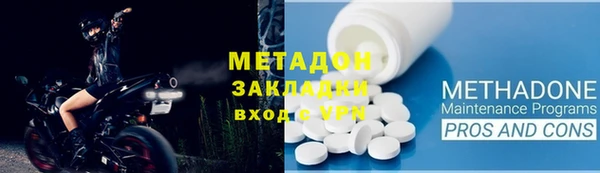 таблы Алексеевка
