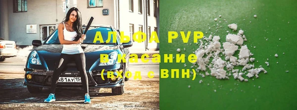 таблы Алексеевка