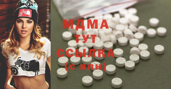ECSTASY Алзамай